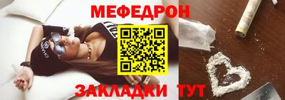 герыч Кимры