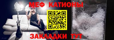 гидра Кинель