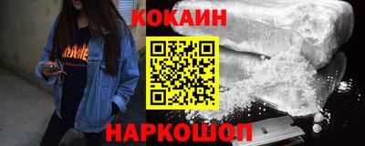героин Кингисепп