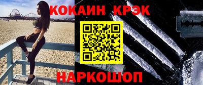 герыч Кимры