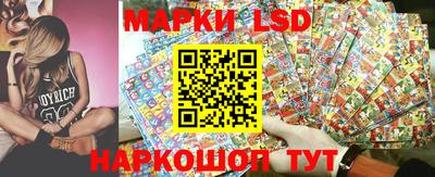 героин Кингисепп