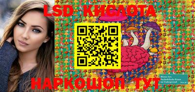 герыч Кимры