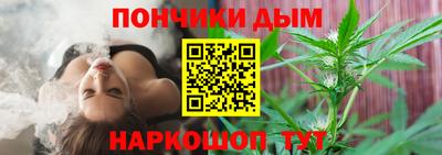 героин Кингисепп