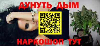 герыч Кимры
