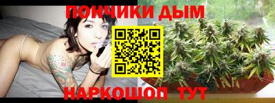 герыч Кимры