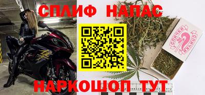 героин Кингисепп