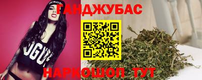 гидра Кинель