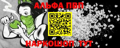 герыч Кимры