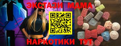 герыч Кимры