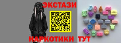 героин Кингисепп