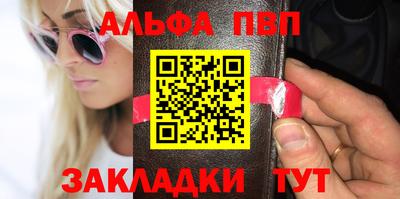 героин Кингисепп
