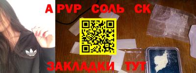 тгк Конаково