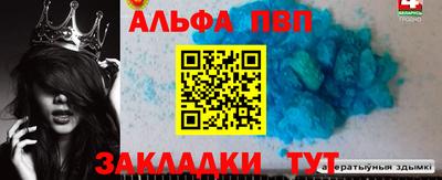 героин Кингисепп