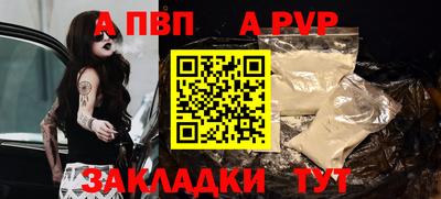 герыч Кимры