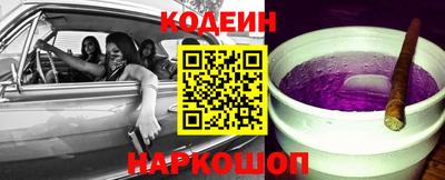 героин Кингисепп