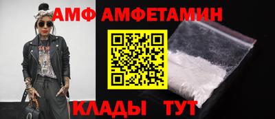 герыч Кимры