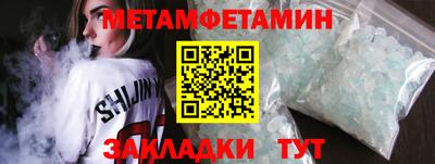 герыч Кимры