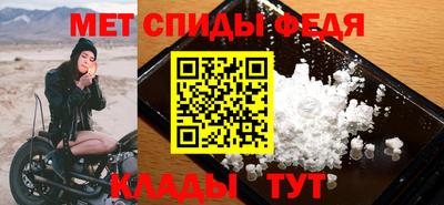 героин Кингисепп
