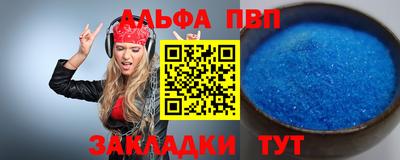герыч Кимры
