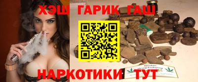герыч Кимры
