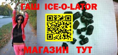 герыч Кимры