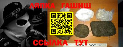 герыч Кимры