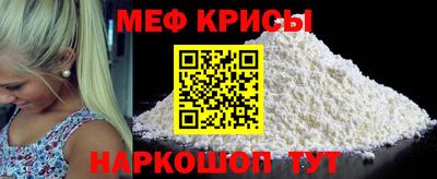герыч Кимры