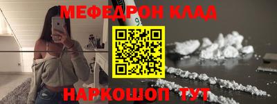 герыч Кимры