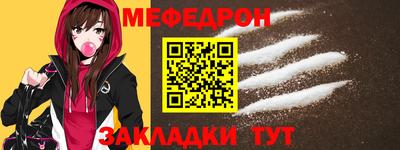гидра Кинель