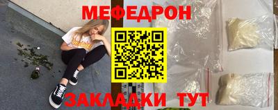 герыч Кимры