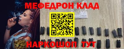 героин Кингисепп