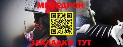 гидра Кинель