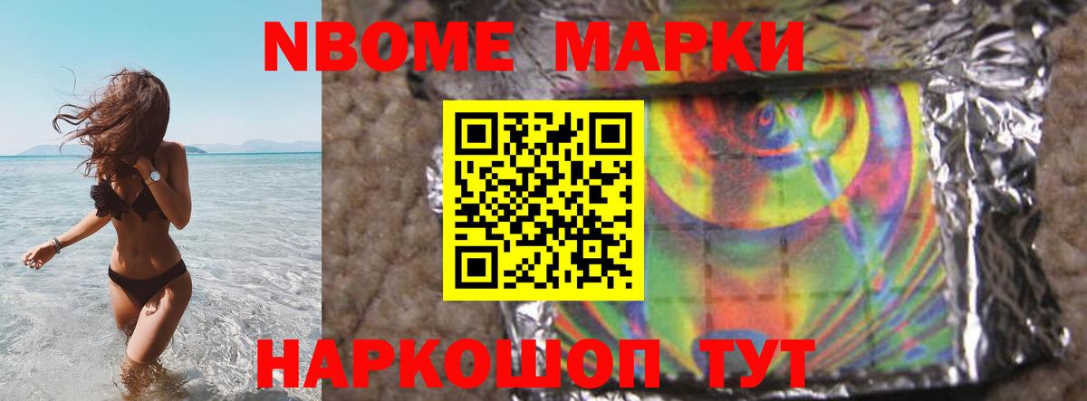 LSD-25 экстази ecstasy  ЛСД экстази кислота  Кунгур  Вход с VPN 